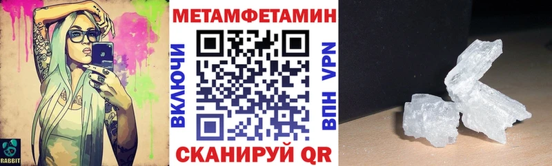 KRAKEN ONION  Подпорожье  Амфетамин 97% 
