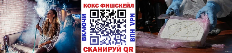 Кокаин Перу закладка Подпорожье