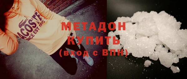 мяу мяу мука Липки