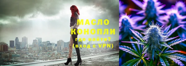 прущая мука Лихославль