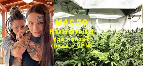 прущая мука Лихославль