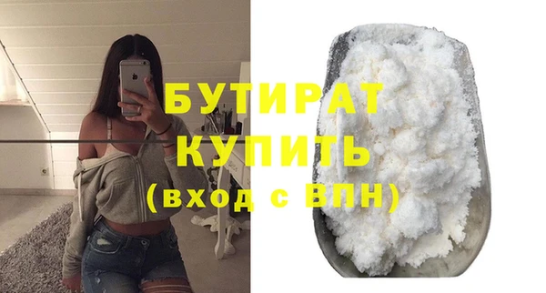 мяу мяу мука Липки