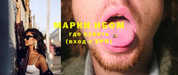 мяу мяу мука Липки
