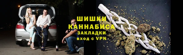 прущий лед Лиски