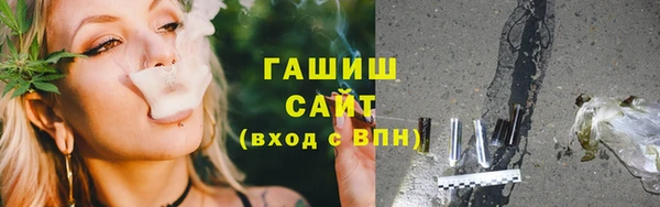 прущая мука Лихославль