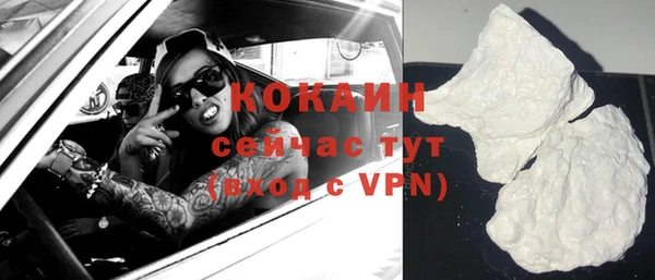 прущая мука Лихославль