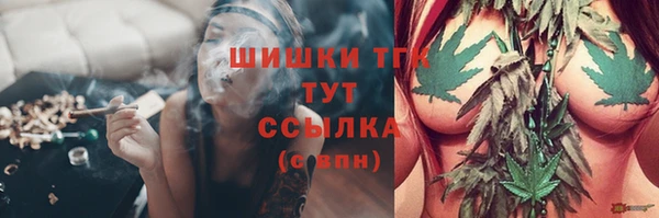 мяу мяу мука Липки