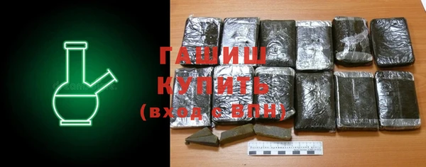прущие крисы Киров