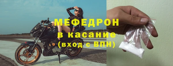 мяу мяу мука Липки