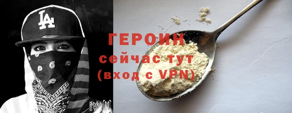 прущий лед Лиски