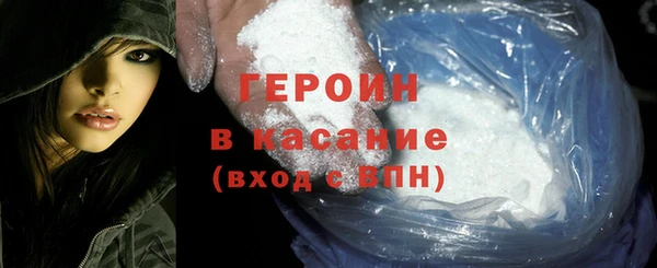 прущая мука Лихославль