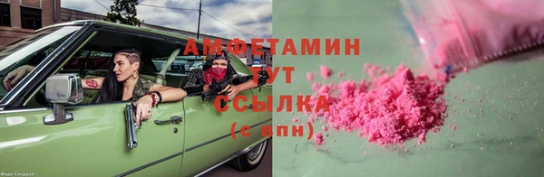 прущий лед Лиски