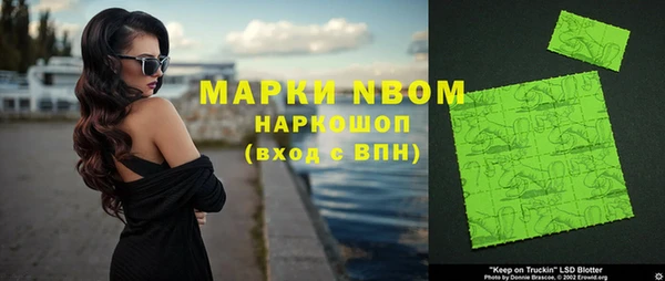 прущая мука Лихославль