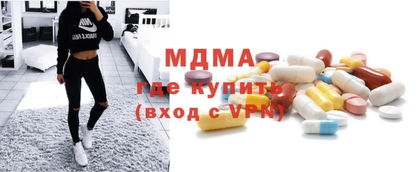 прущая мука Лихославль