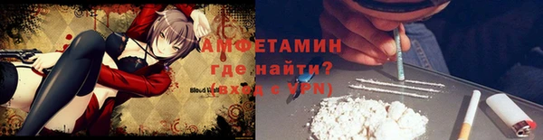 мяу мяу мука Липки