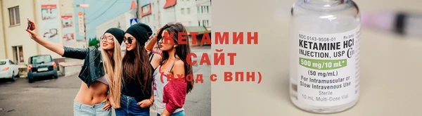 прущий лед Лиски