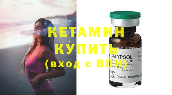 прущий лед Лиски