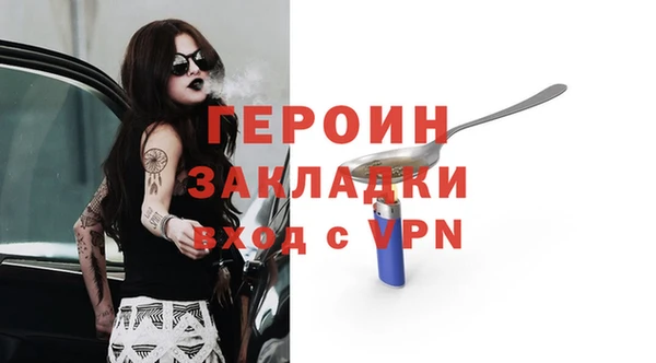 мяу мяу мука Липки