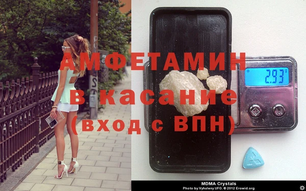прущая мука Лихославль