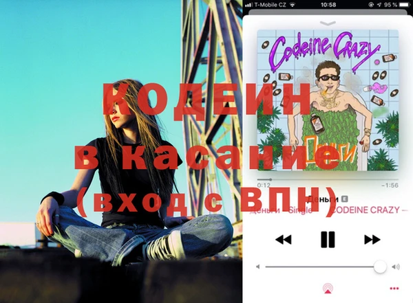 прущая мука Лихославль