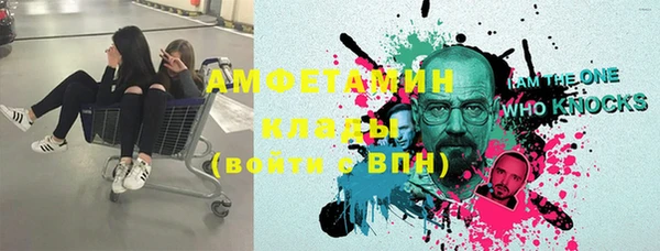 прущая мука Лихославль