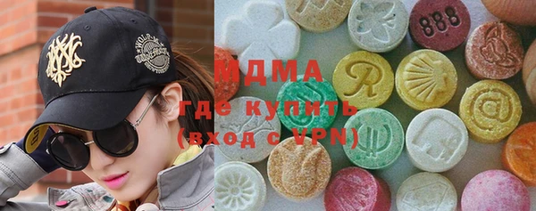 прущий лед Лиски