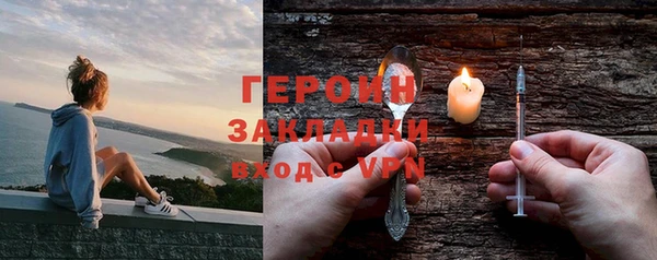 мяу мяу мука Липки