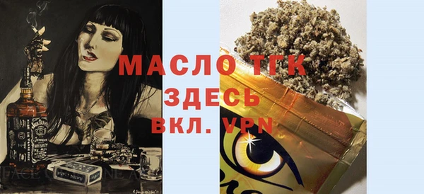 прущая мука Лихославль