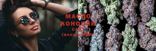 прущий лед Лиски