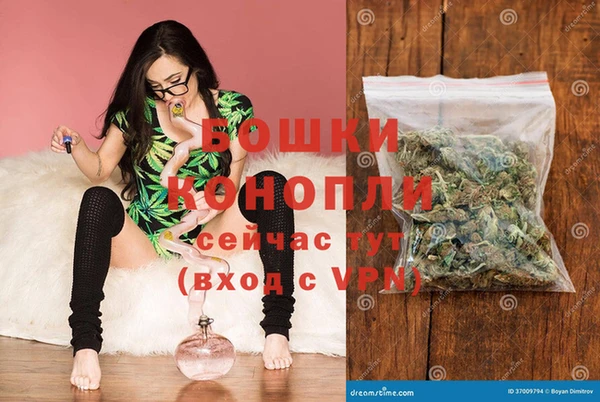 прущий лед Лиски