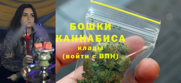 прущая мука Лихославль