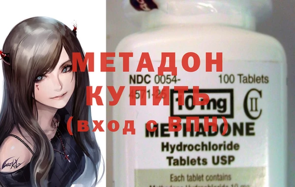 прущая мука Лихославль