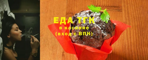 мяу мяу мука Липки