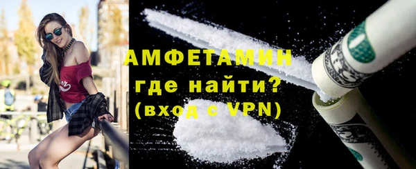 мяу мяу мука Липки