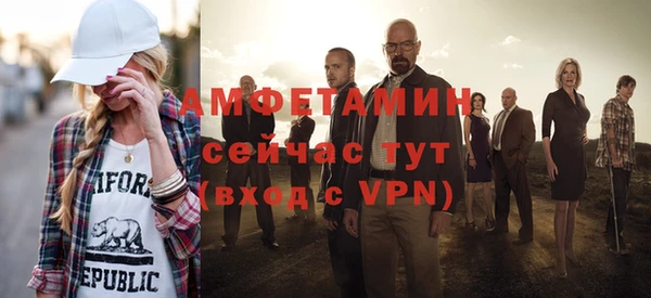 мяу мяу мука Липки