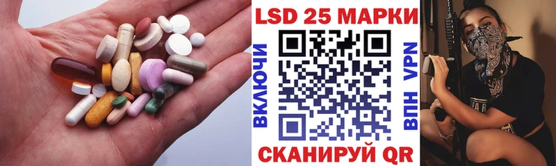 LSD-25 экстази ecstasy  Подпорожье 
