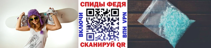 цены наркотик  Подпорожье  МЕТАМФЕТАМИН Декстрометамфетамин 99.9% 