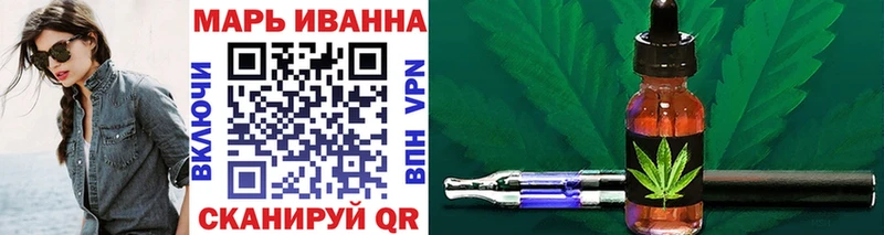 цена наркотик  Подпорожье  Бошки Шишки конопля 